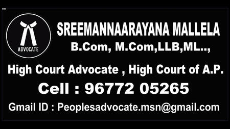 Thanks & Regards, Sreemannrayana.mallela Advocate & Tax Consultant, A.P. High Court. cell no :+919677205265 MailID:PEOPLESADVOCATE.MSN@GMAIL.COM We regularly handle cases from the stage of appearing before Assistant or Deputy Commissioners right up-to the